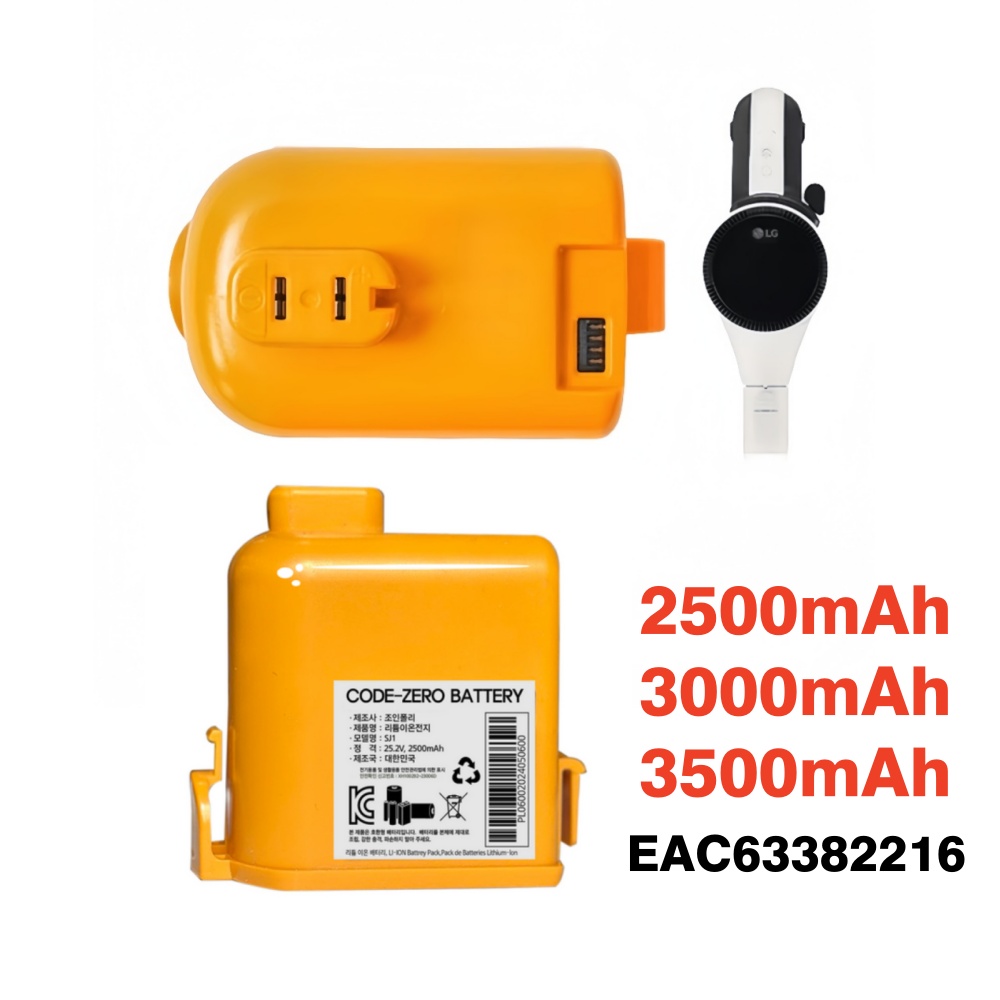 6S Lipo Battery 22.2V 5000Mah - Paket Baterai Li-ion Pengganti Cord Zero
