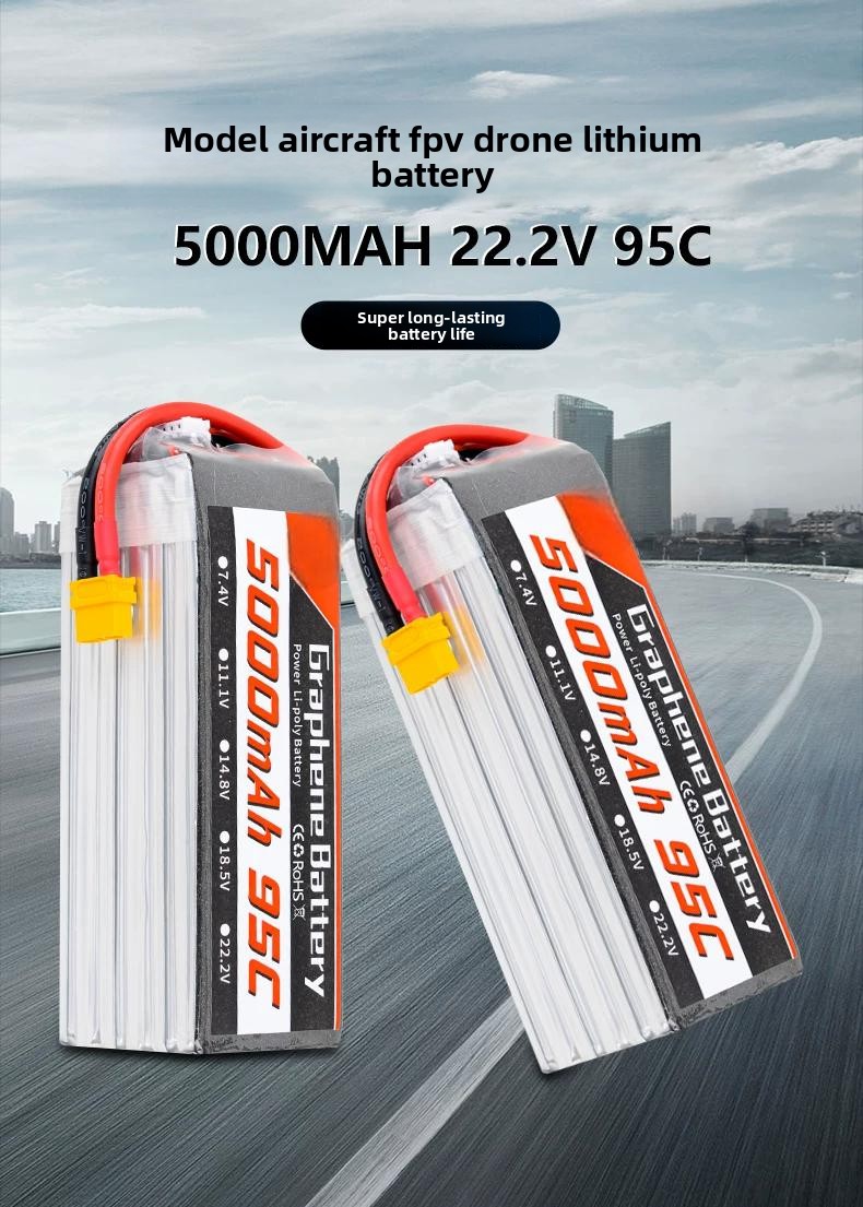 Baterai LiPo Graphene 6S 22,2V - 6S Lipo Battery 22.2V 5000Mah ulasan dan harga